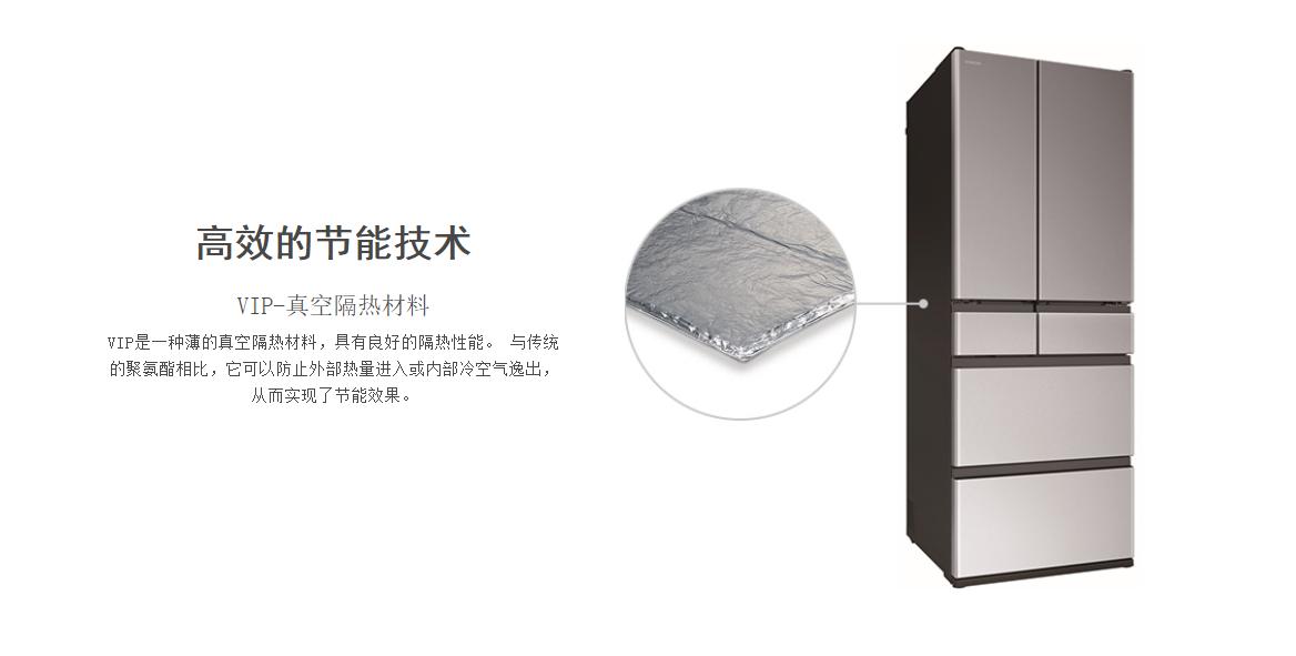 日立波轮洗衣机怎么样值得买吗,日立冰箱洗衣机