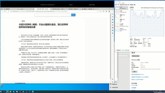 amd速龙x4740还能升级吗,amdx4740处理器可以升级吗