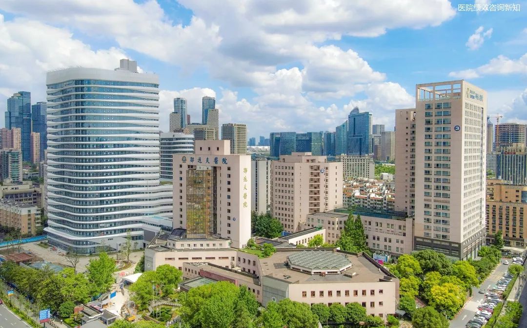 浙江省医院收入排名一览表,全国医院预算收入排名