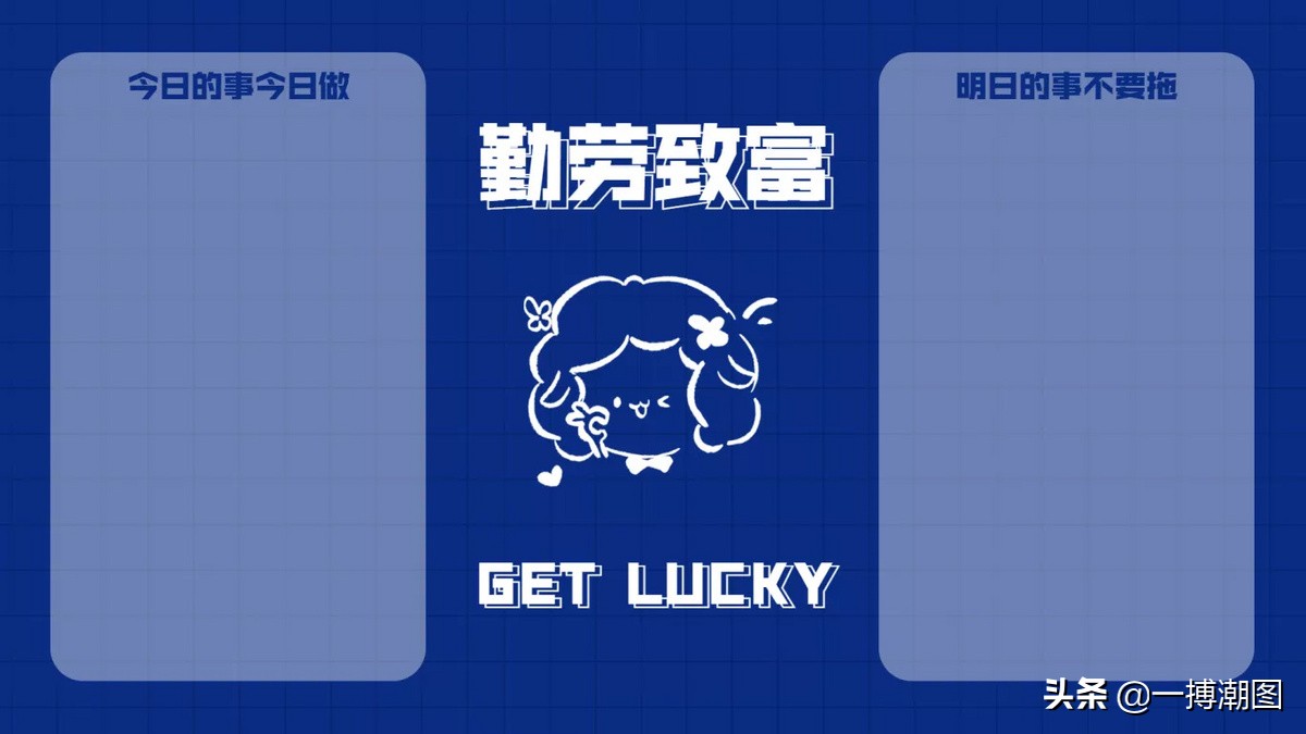 实用桌面分区壁纸,超实用分区壁纸