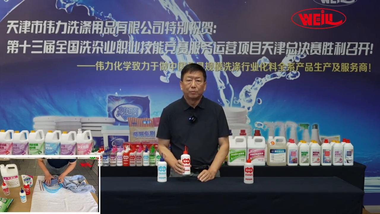 床单血渍怎么用双氧水去除血渍,硫磺皂去血渍好还是淀粉去血渍好