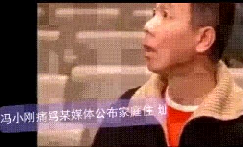 *窥偷**别人隐私，怎么就成了正义的化身，周杰伦的话都忘了吗？