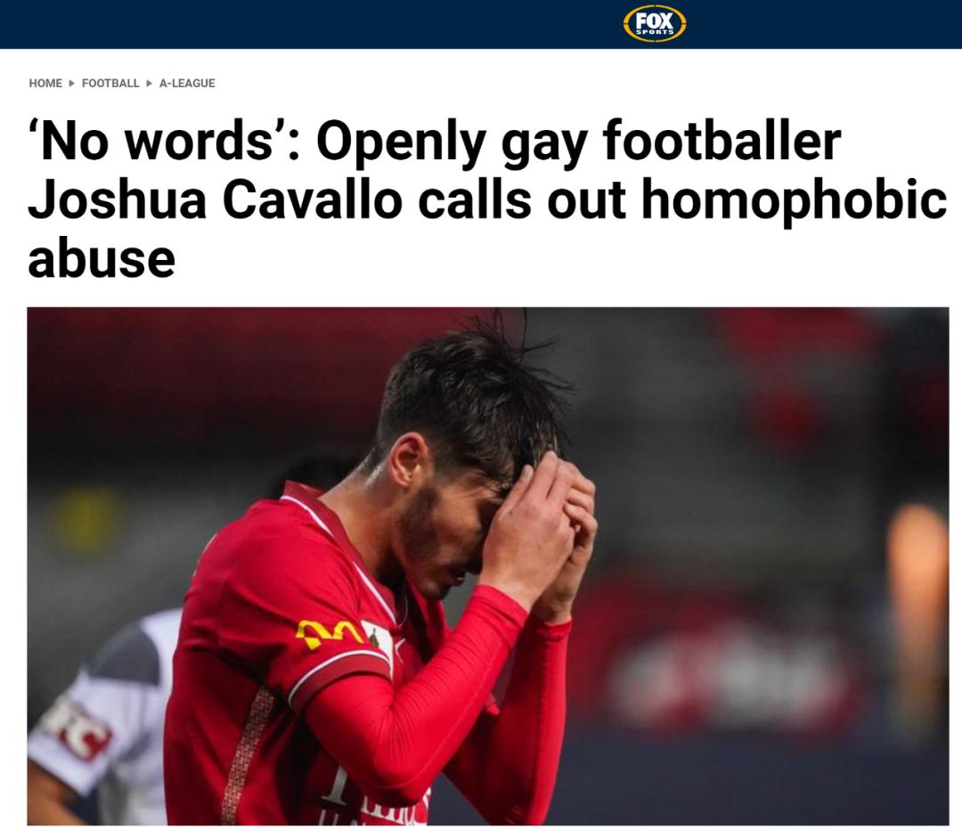 世界足球队员死亡,世界足球球员死亡