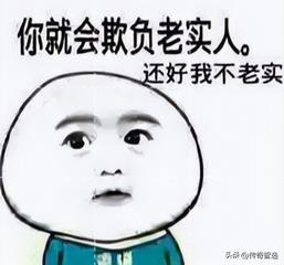 彩票选号：机器学习、大数据分析申请出战！主任慌不慌