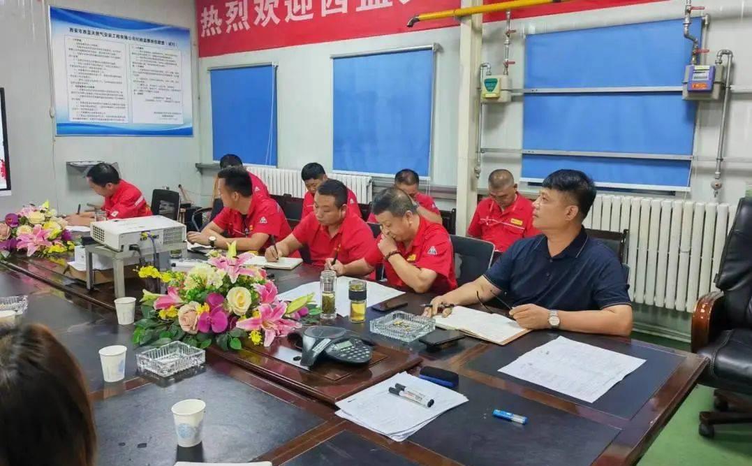 超级爽快！西蓝集团炙热行动，燃气管网全面升级！