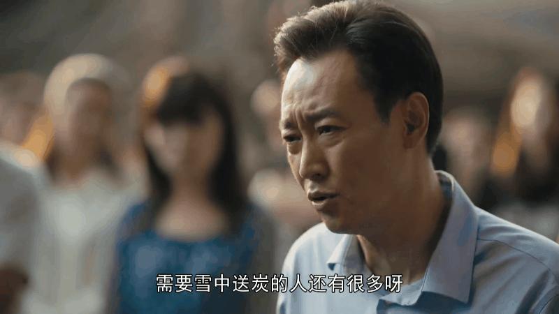 赵丽颖雷佳音白玉兰霸气片段,赵丽颖插兜名场面