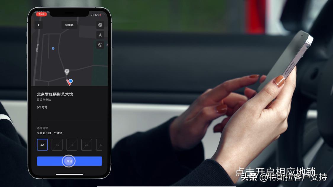 特斯拉充电多久可以充满,特斯拉7kw便携式充电