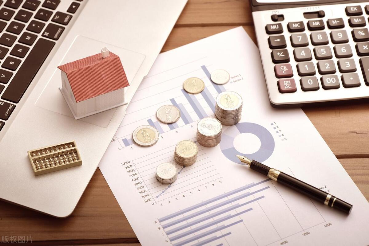 提前还贷额度是多少,提前还贷网上申请快还是去银行快