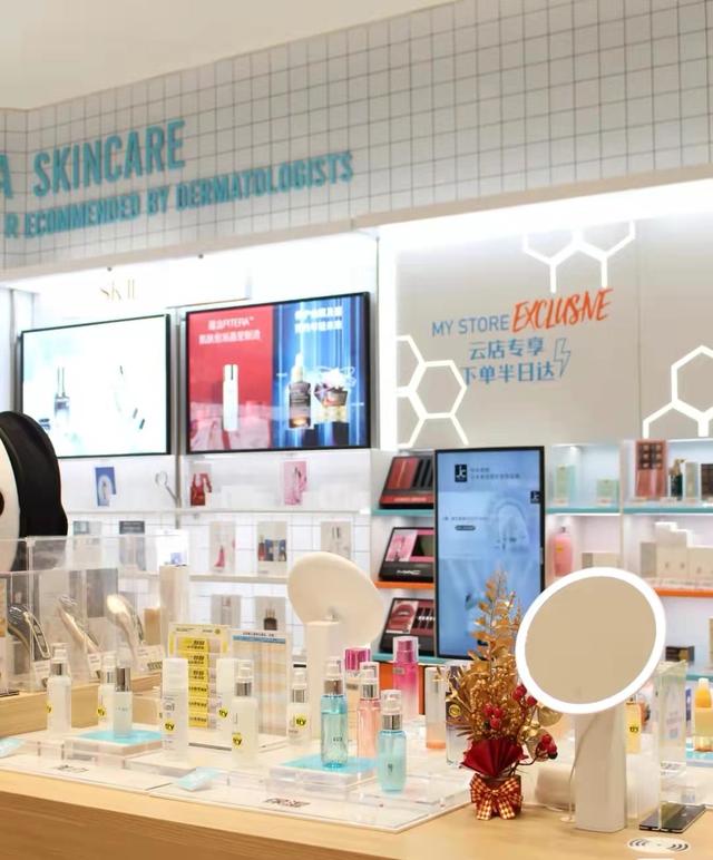 屈臣氏推荐最好用的面霜,40岁的女人用哪个牌子的护肤品好