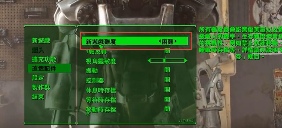 杈愬皠4鍔犲叆涔夊媷鍐涜繕鑳藉姞鍏勫紵浼氬悧,杈愬皠4缁呭＋瀹為獙瀹od鎬庝箞瑙﹀彂