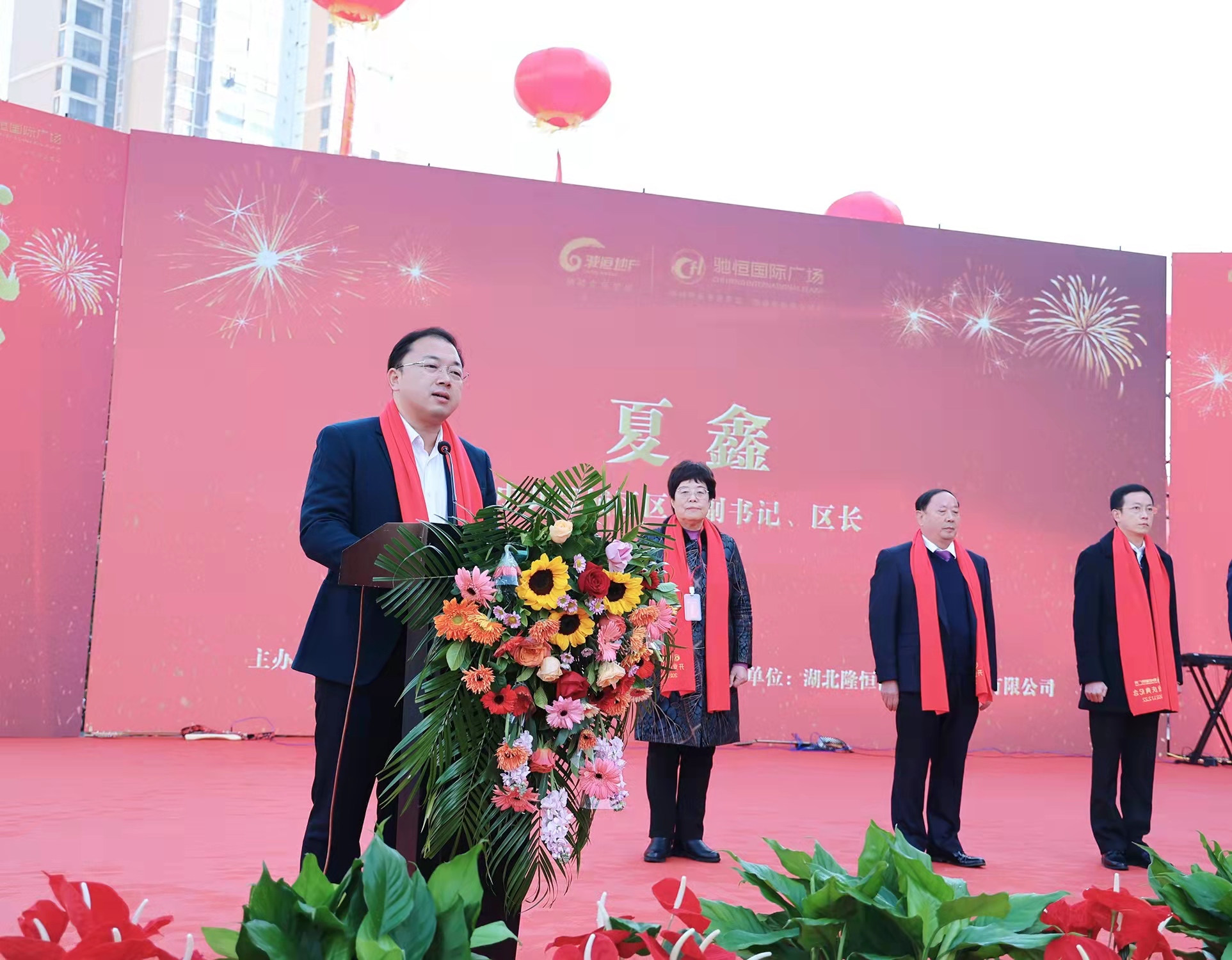 鄂州市驰恒国际广场什么时候开业,鄂州驰恒国际广场总面积