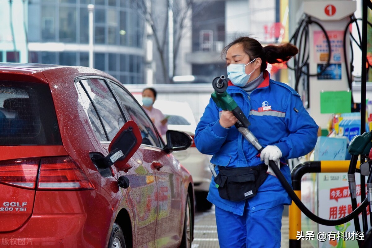 全国油价调整信息95号汽油价格,95号汽油今日油价调整表最新消息