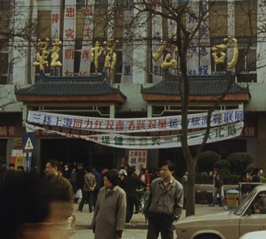 想回乡开小卖部“躺平”？我家四十年经验告诉你没那么容易