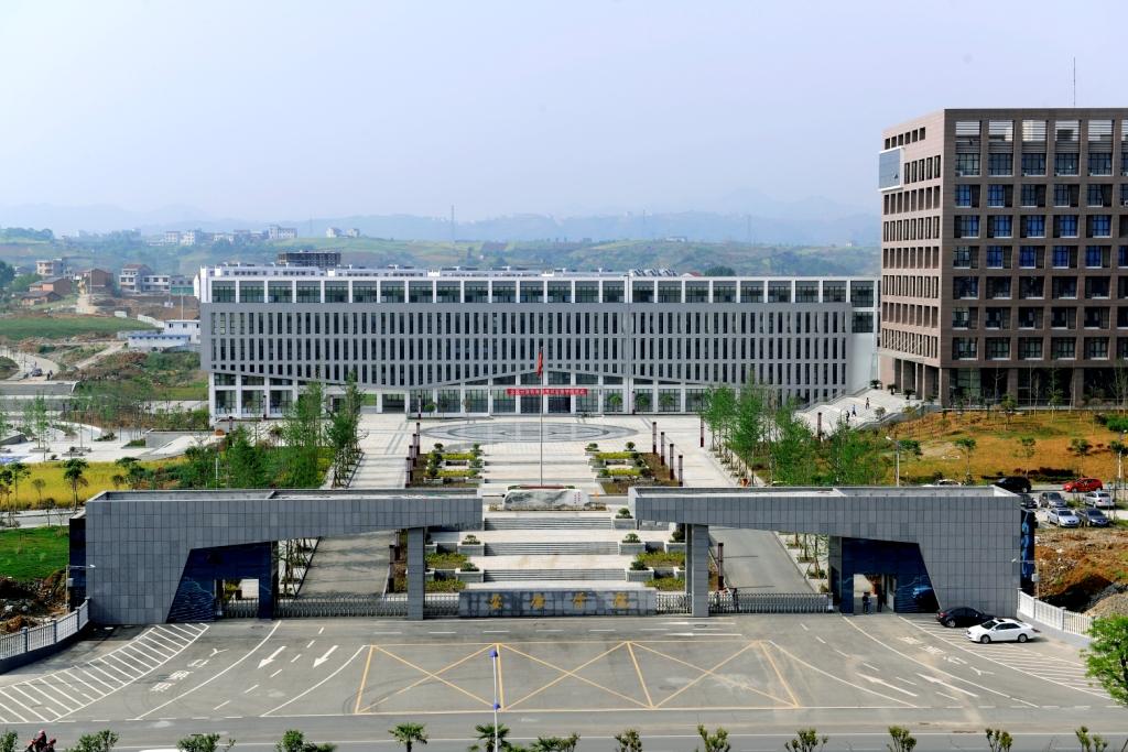 生命的沉痛告别：背后的安康学院就业前培训活动