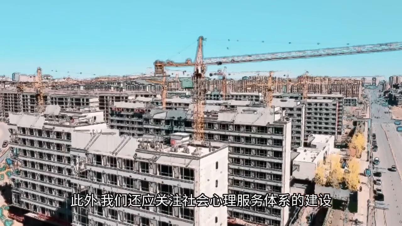 28年杀11人悬案告破#真实故事