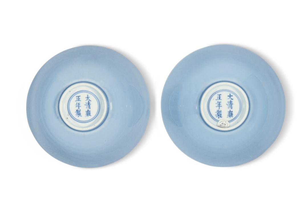 苏富比拍卖的国宝,苏富比拍卖宝石图