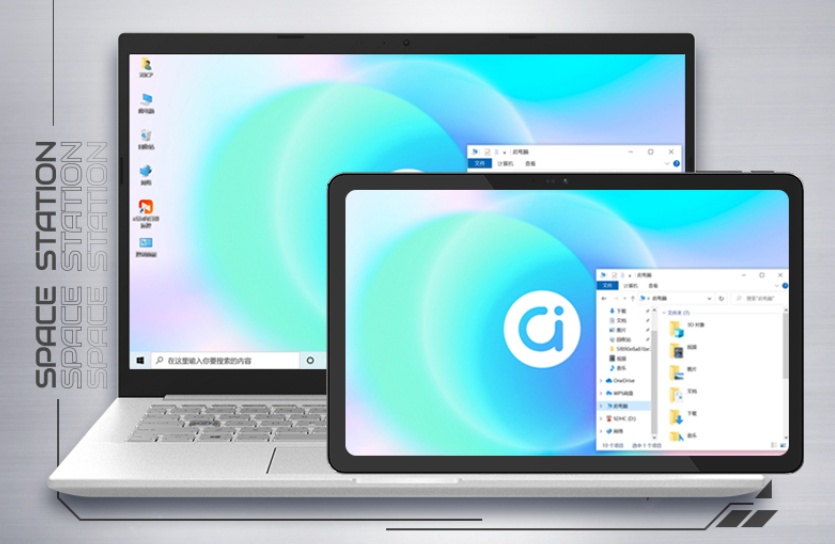 华硕a豆14pro笔记本值得入手吗,华硕a豆14航天版推荐哪个配置