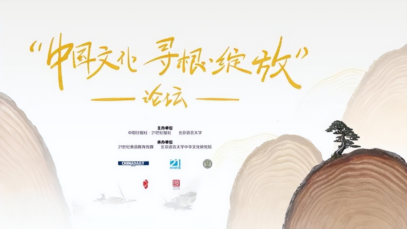 国际重量级大赛,全国顶尖选手齐聚