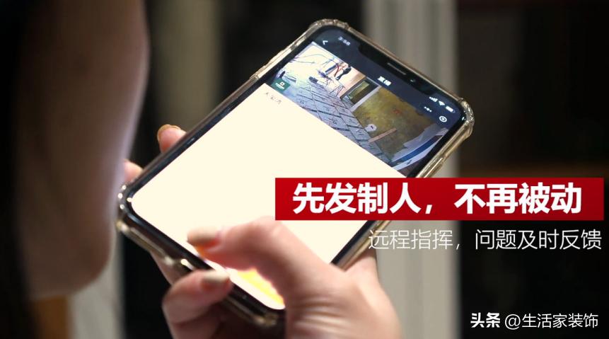 生活家集团如何,生活家集团装饰公司