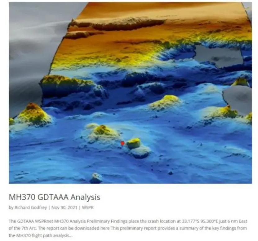 马航mh370有多少残骸被发现,马航mh370失联239人遇难最新消息