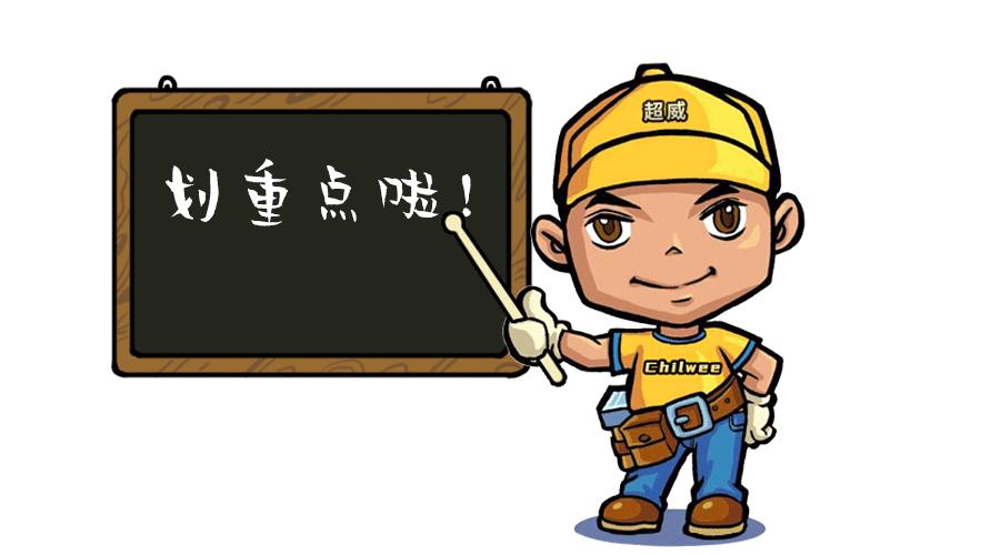 超威锂电品牌,超威锂电池好不好