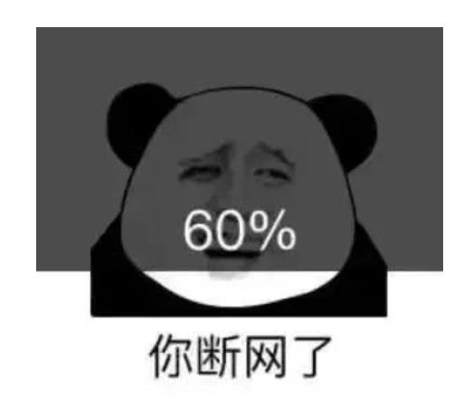 小米黑鲨路由器,comfast黑鲨路由器咋样