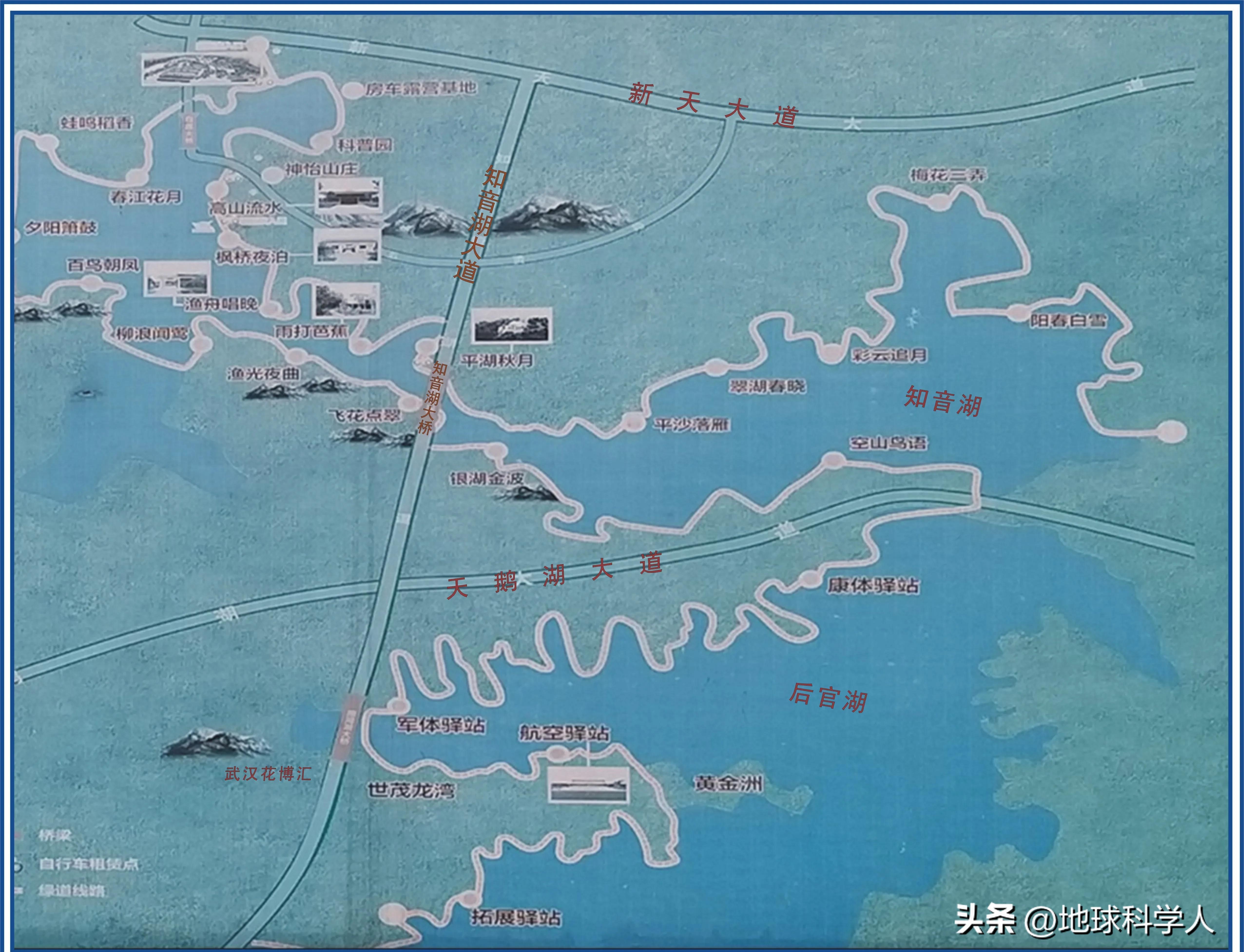 湖光山色美景欣赏,后官湖国家湿地公园游记