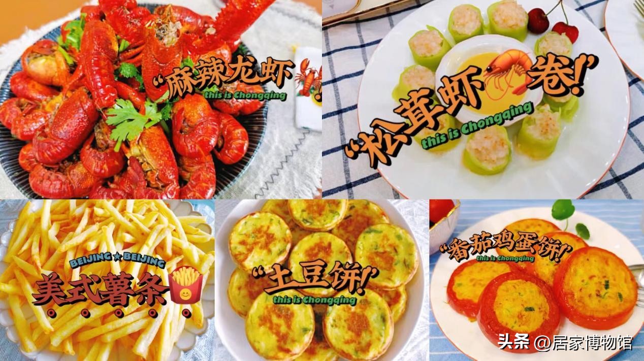 搴峰畞worldkitchen澶氬姛鑳芥枡鐞嗛攨4l,worldkitchen澶氬姛鑳芥枡鐞嗛攨