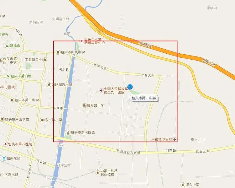 手机信号被屏蔽怎么解决,注意危险区域