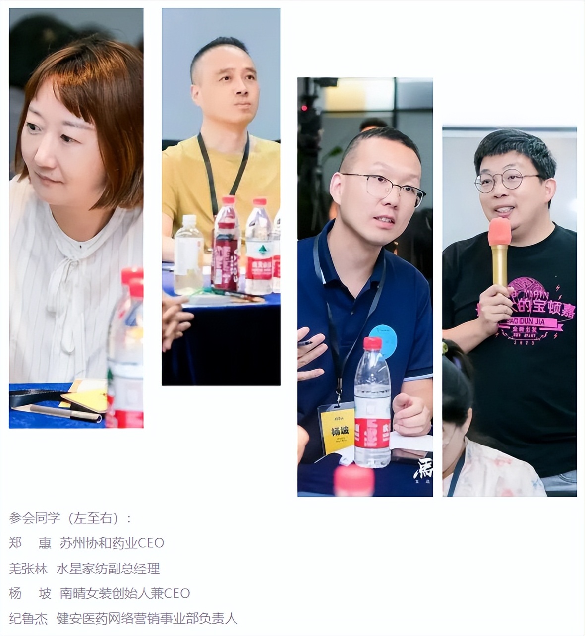 走进添可：从品类开创者到真正领导者，5年百亿规模的底层密码