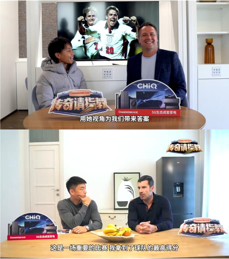 看球聊球玩球,聊球推荐足球竞猜