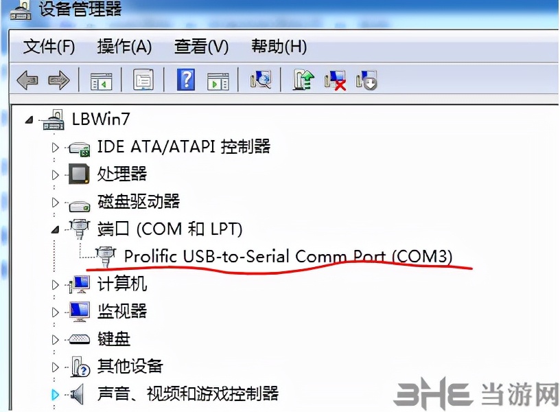 怎么看帝特usb转串口驱动型号,帝特usb转串口怎么使用