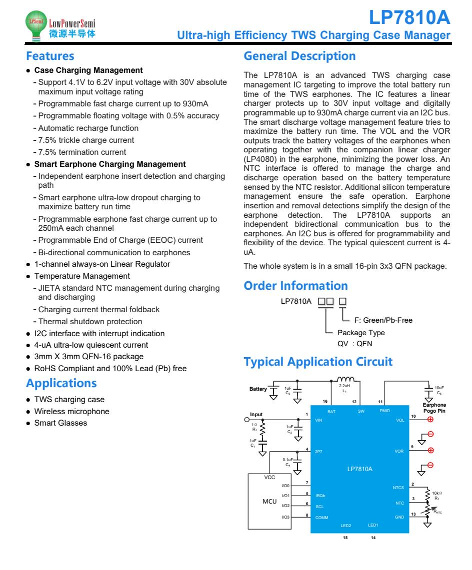 redmibuds4pro无线降噪耳机,RedmiBuds4活力版无线蓝牙耳机