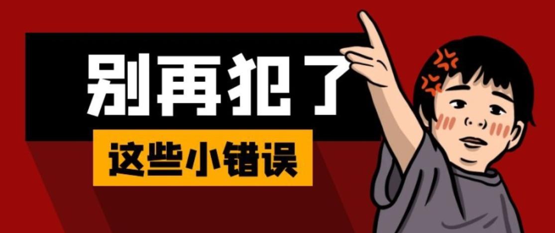 大学生创新创业训练计划项目模板,大学生创新创业计划训练项目申报