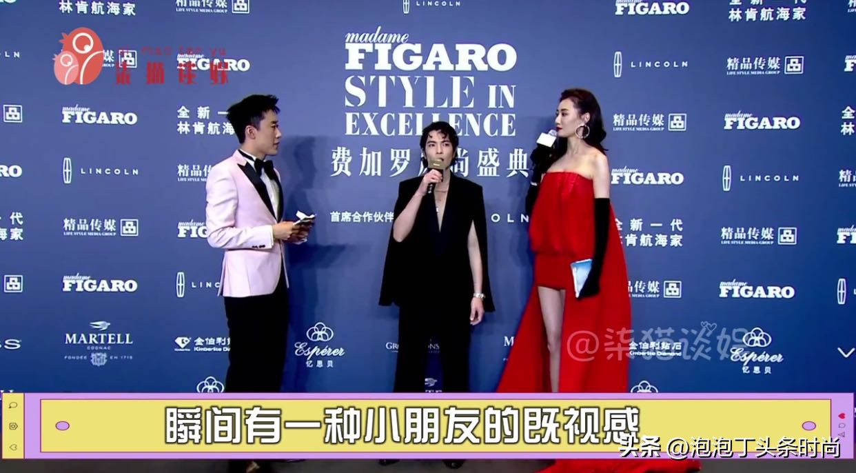 这是几个情况？身高1米82Ta，把男女明星秒变“小矮人”怎么看？