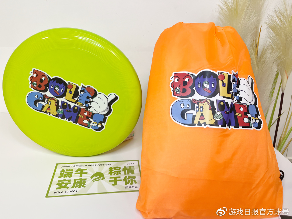 游戏行业端午礼品推荐,游戏端午礼盒