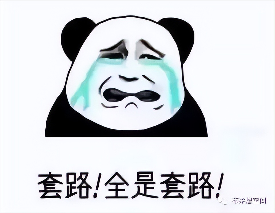 设计院拖欠工资,央企设计院真实待遇怎么样