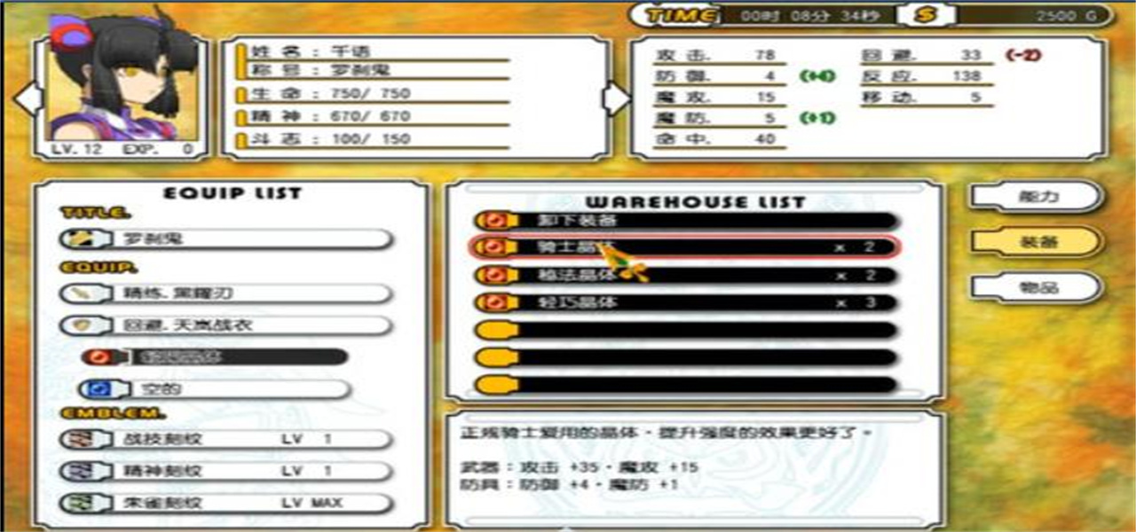 地平线零之曙光steam折扣,地平线五steam会有折扣吗