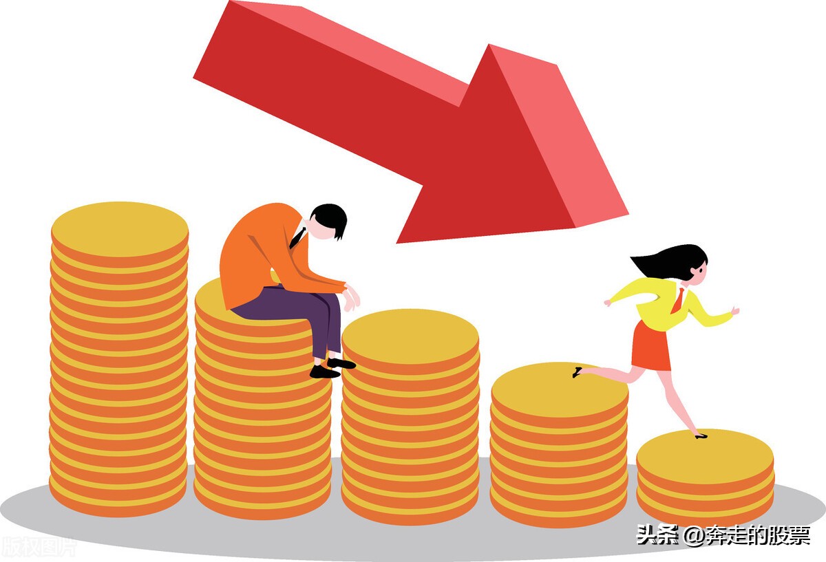 a股大盘大跌钱去哪里了,a股暴跌是否会开启连续下挫模式