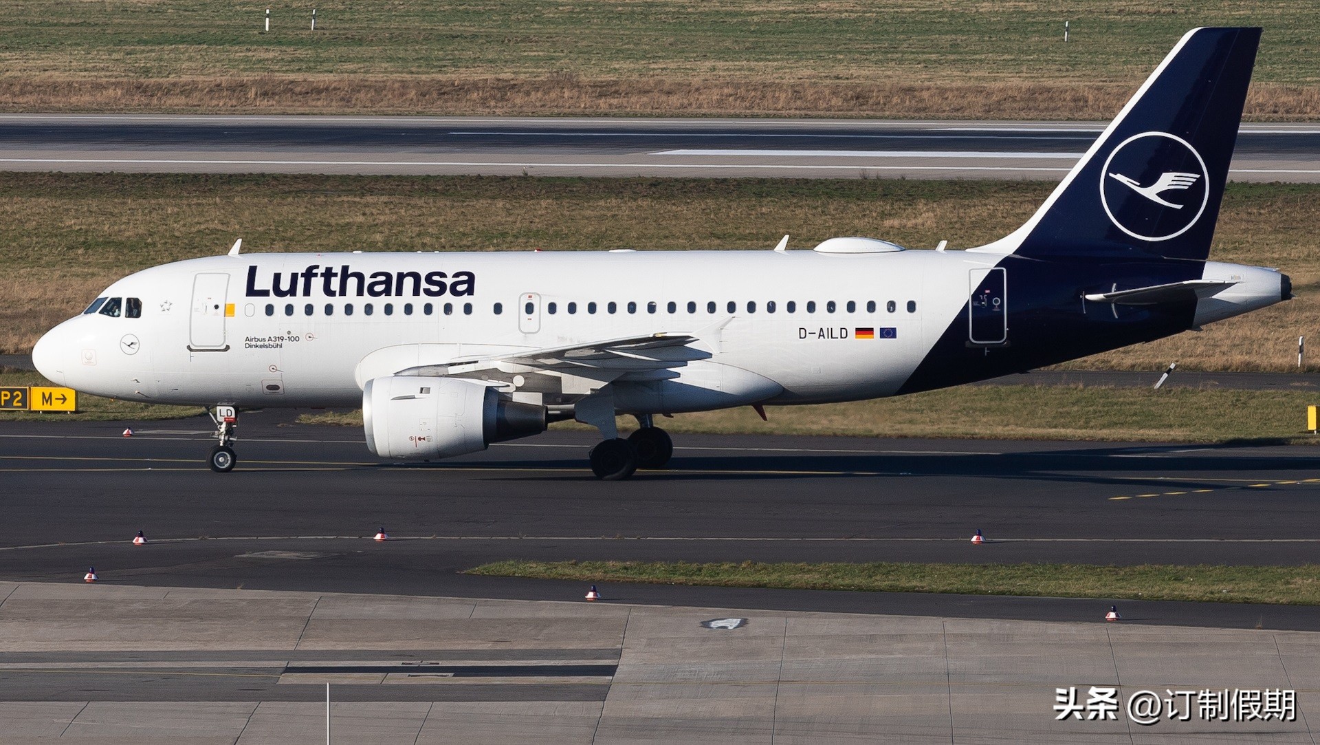 德国汉莎航空地勤人员罢工,汉莎航空有多少飞机