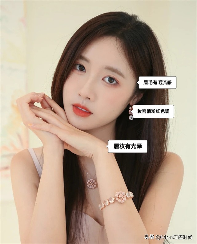 出门尽量化淡妆的方法,如何利用十分钟化完淡妆出门