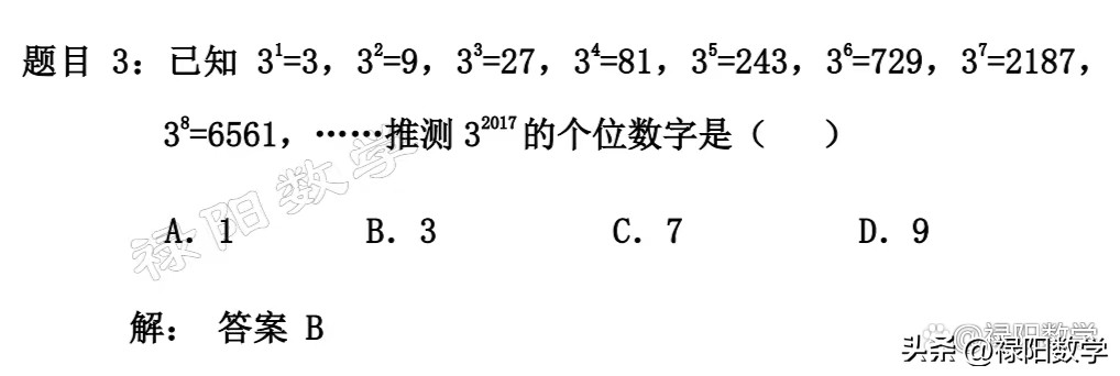 七年级上有理数计算技巧乘方规律,七年级上册有理数的乘方练习题