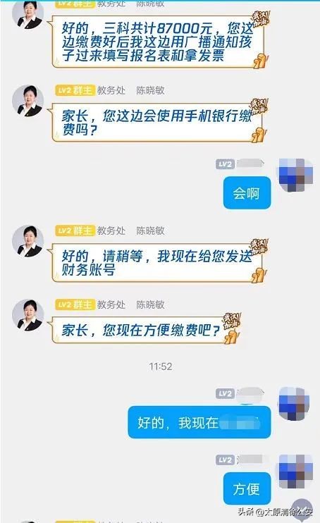 父母骗小孩的十大谎言,骗了多少家长却害了孩子