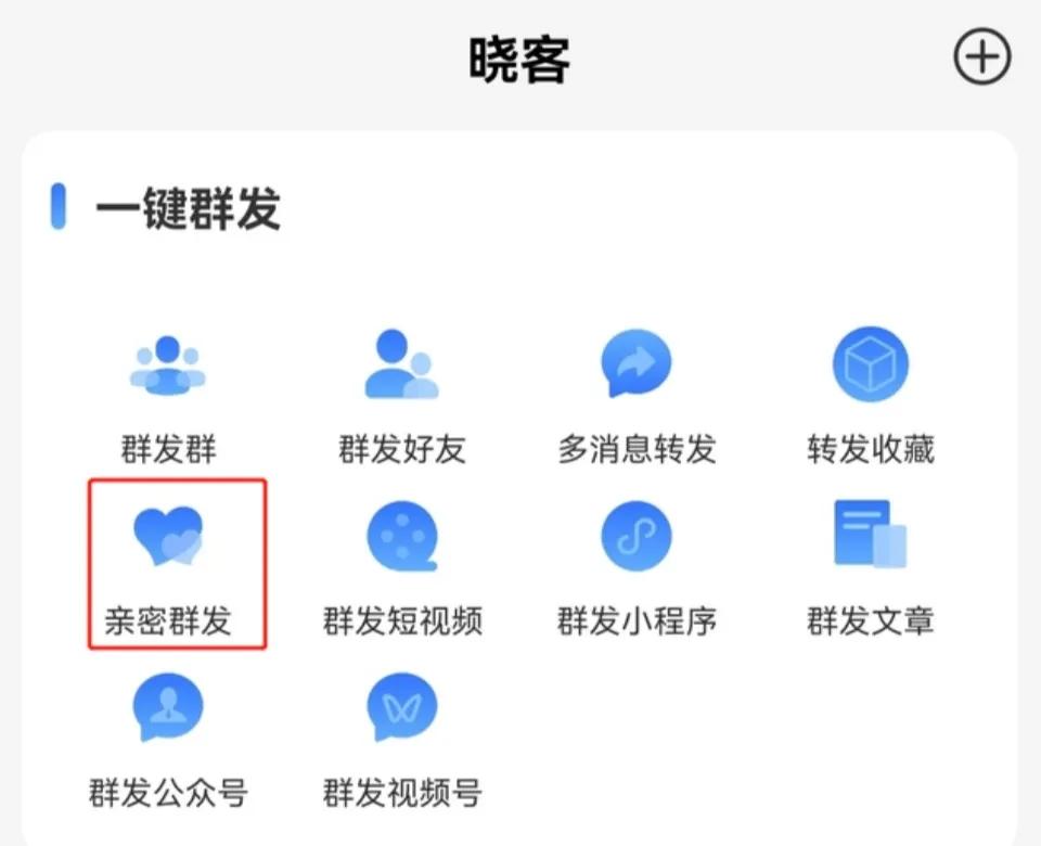 平安夜圣诞节最暖心短句文案,圣诞节抖音暖心短句文案