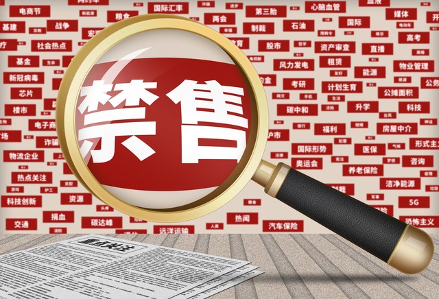 为什么不能随便买彩票,网络上买彩票到底是不是骗局