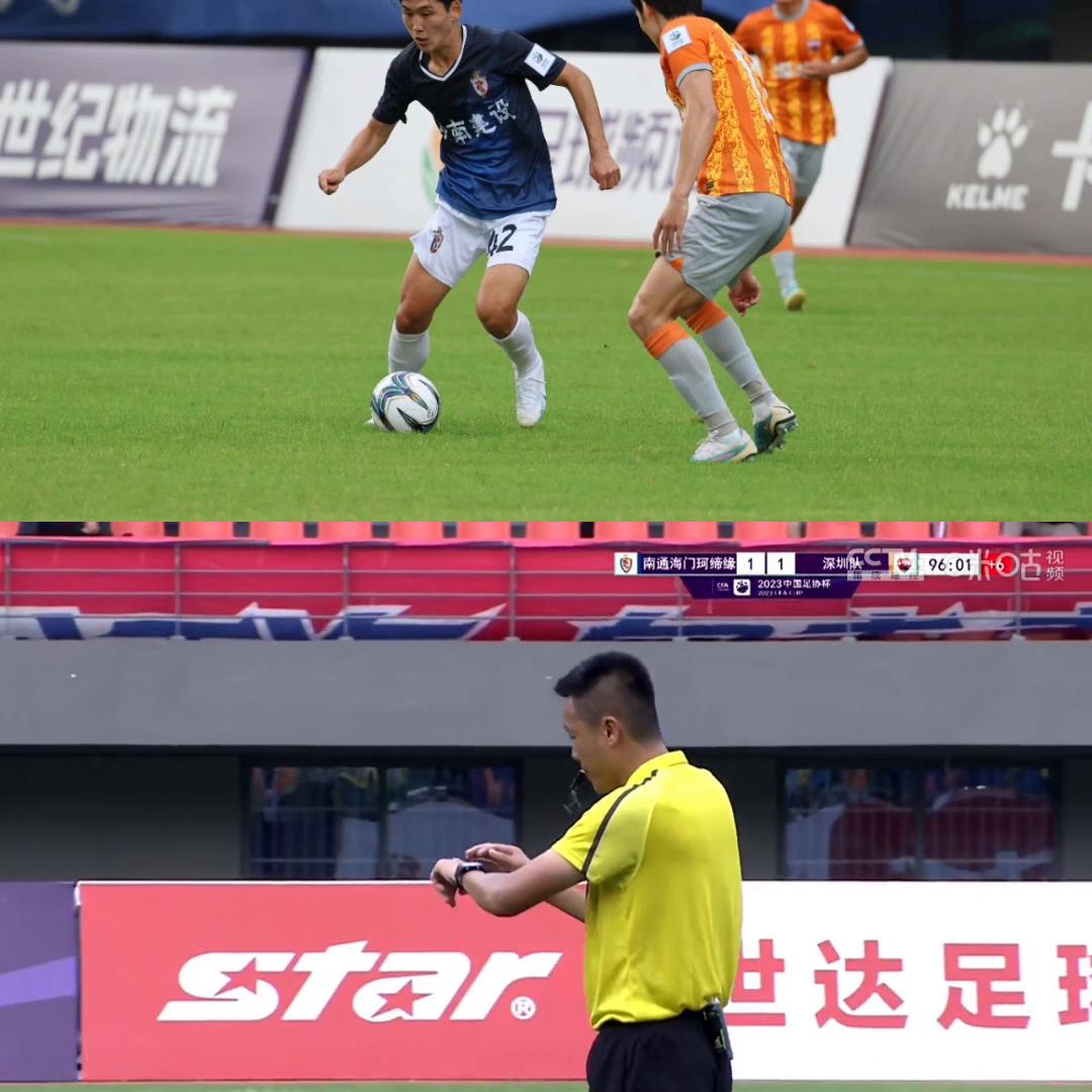 2023足协杯赛珂缔缘对重庆,南通海门珂缔缘中乙比赛成绩