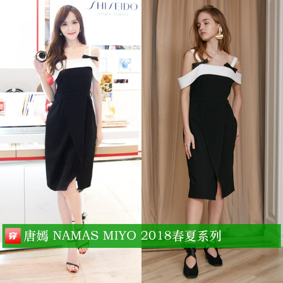 唐嫣37岁生日照图文,唐嫣的生日礼服