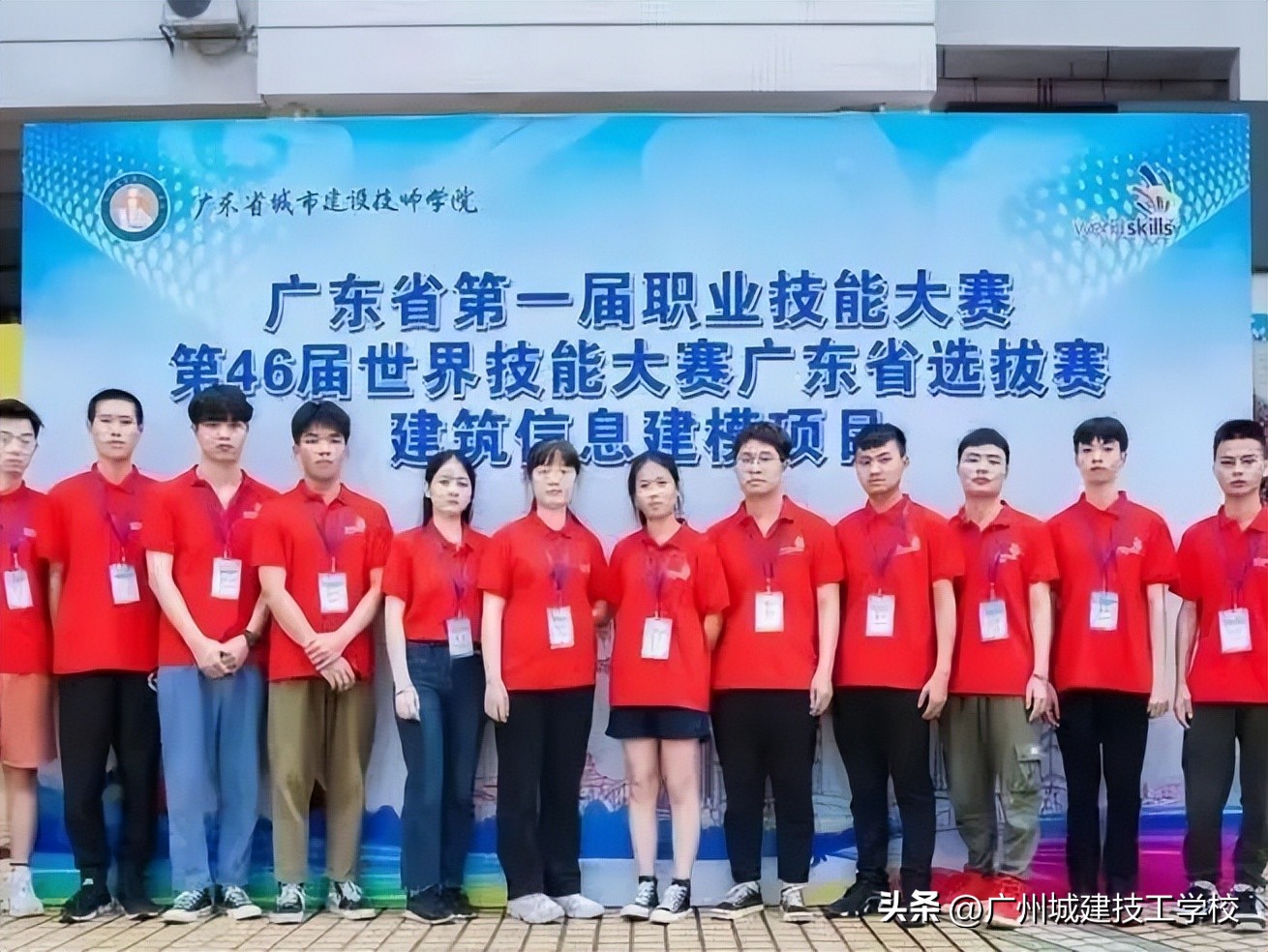 评为优秀学校喜报,我校荣获先进单位