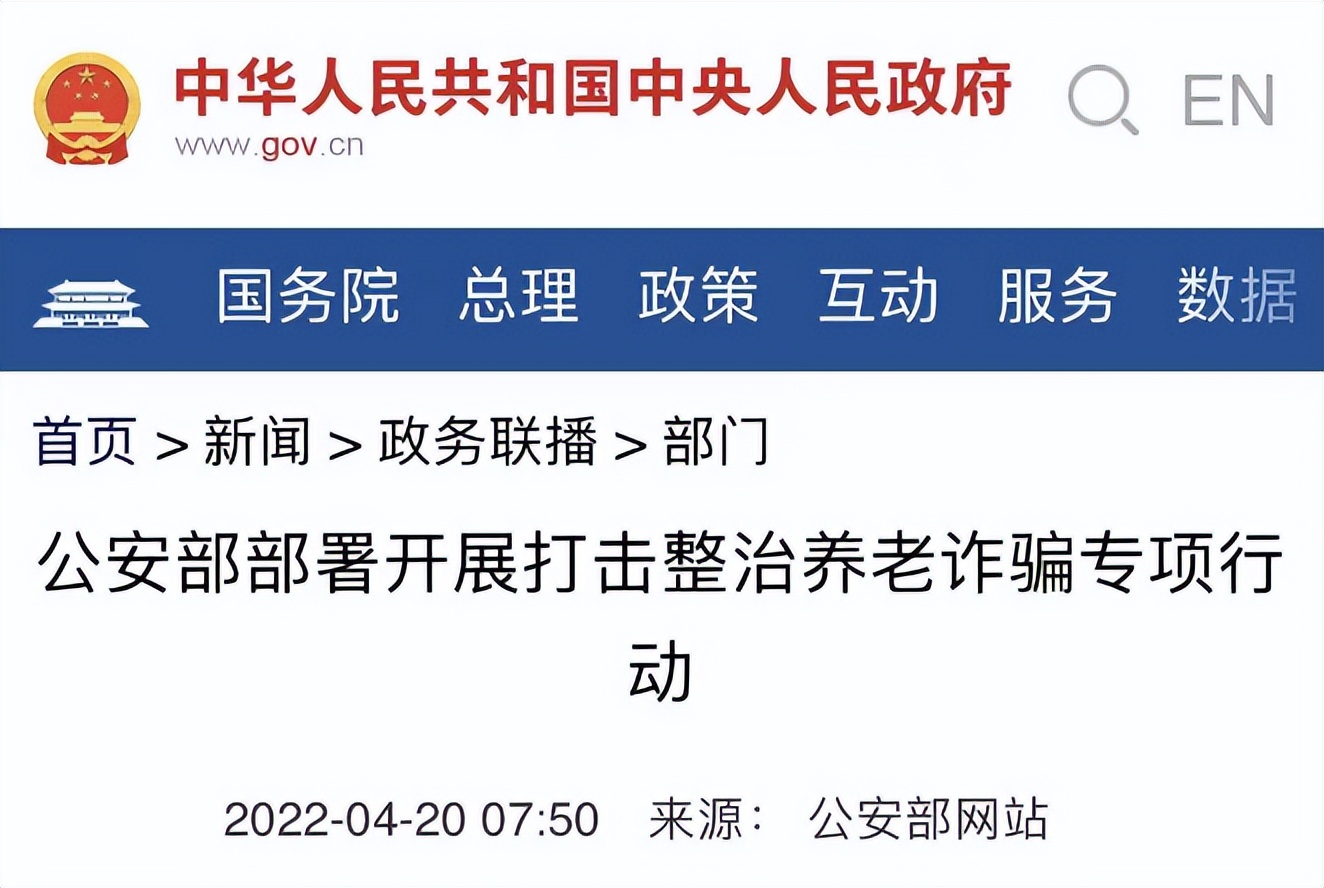 跳江自杀事件老头,跳江的一般死因