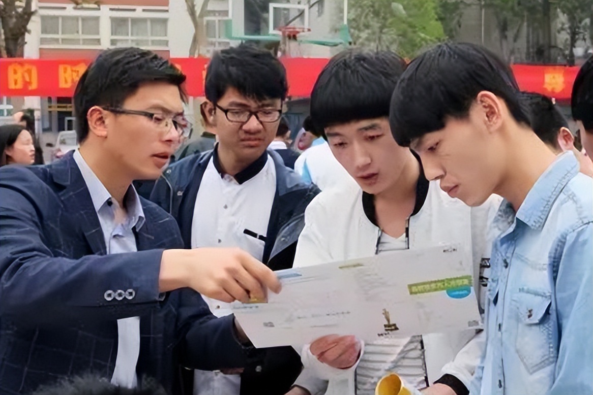 2023专科就业率排行榜一览表,2023男生理科最好就业的十大专业